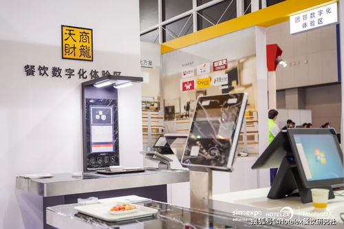 冬奧會智慧餐廳刷屏各大媒體，無人餐廳普及的時代還遠嗎？